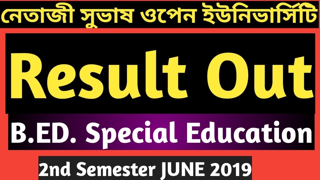 NSOU B ED Result Out 2019 YouTube