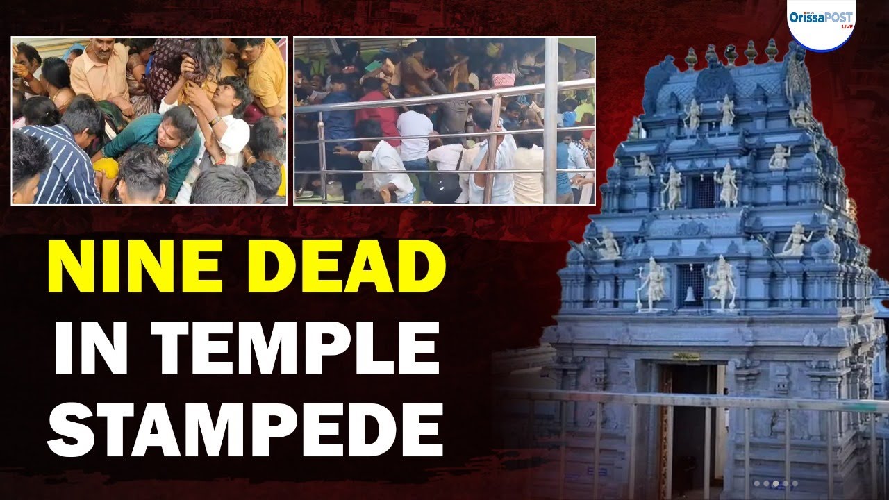 Andhra Pradesh temple tragedy: 9 dead in Kasibugga stamped