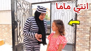 فيروز تكشف الحقيقة - شوف حصل اية!