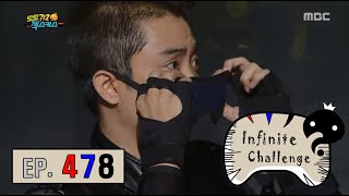 [Infinite Challenge] 무한도전 - Sechs Kies Entered the stage 20160430