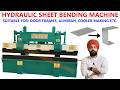 Automatic Hydraulic Sheet Bending Machine, Almirah Making Machine, Door Frame Making Machine