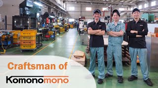 Komonomono（コモノモノ）のクラフトマン