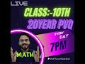 20 Previous year Question (PVQ)| | class:-10th | Mathematics |