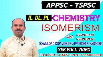 ISOMERISM TSPSC -JL-CHEMISTRY  |RAJU SIR CLASSES|TSPSC|APPSC #group2 #dailycurrentaffairs