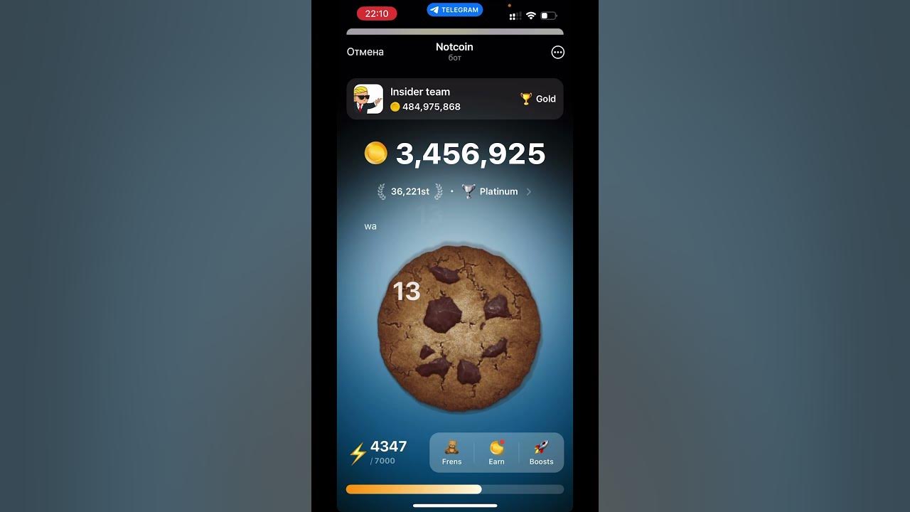Notcoin как получить. Notcoin как получить
