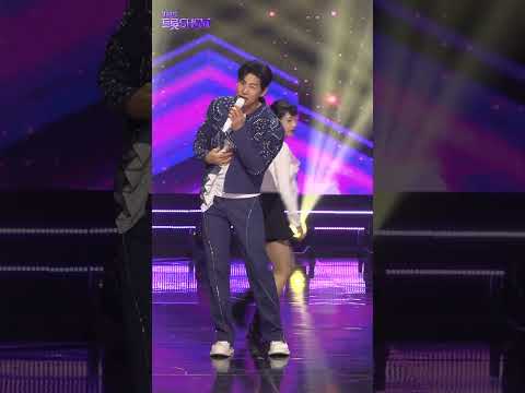 [세로직캠] <strong>김용필</strong>, 낭만의 계절 | 더 트롯쇼 260720