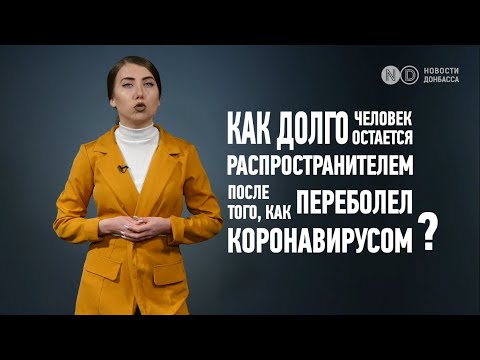 Видео: Как да излекуваме компютър, заразен с вируси