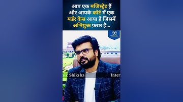 Interview complete question and answer || Civil Judge || IAS || APP || APO || MJ Sir