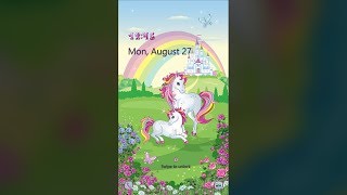 Famous Galaxy Premium Theme - Fantasy Unicorn Animated Lockscreen Profile
