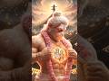 Ek Tere Varosepe🙏♥️#ramlovers  #hanumanji #tranding#viralvideos #krishnabhakti#yiutubeshort#ytvirl