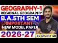 Geography ba 5th Semester | Paper-1 : Regional geography | Solved Paper-2026-27 | M.imp Que-Ans