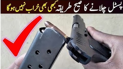 Correct way to fire a pistol | 30 Bore Pistol | Pistol 30 Bore #30bore #30borepistol #gun