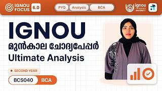 BCS 040 Statistical Techniques | BCA_NEW | IGNOU Previous Year Question Paper Analysis #ignoupyq