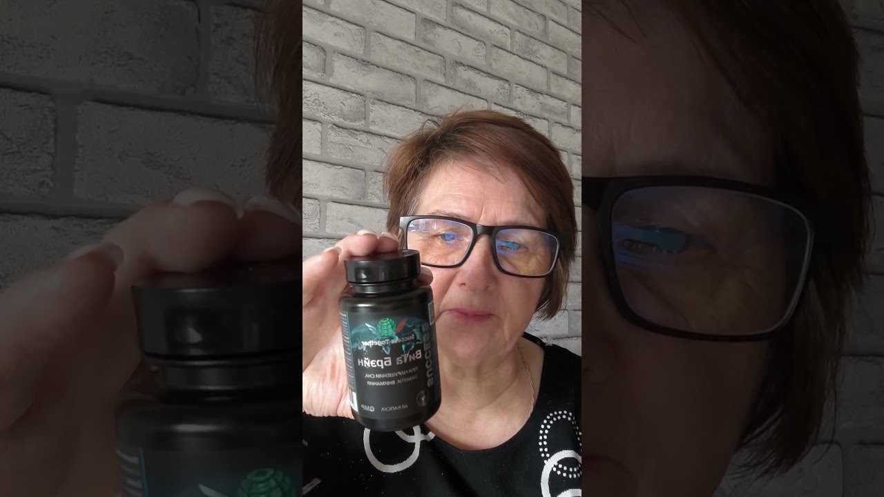 Вита Брейн - это сочетание природных компонентов – высокоочищенного Дигидрокверцетина, Куркума