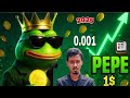Pepe coin Price Target 2025 | Pepe coin 1000x Pump | Pepe coin Massive pump | Big Whales Buy