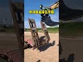tilt rotator
