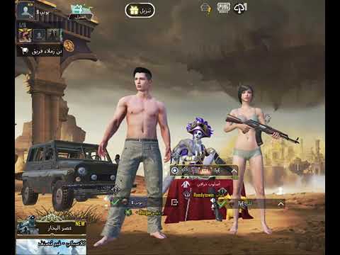 عمه تدعس كلبها اشترك بلقناه