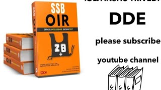 ssb book review #dde #ssb oir by COL.ANSHU #share #subscribe #nda 2024