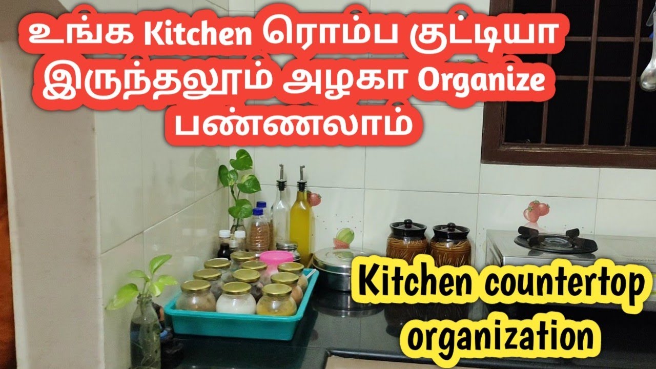 Kitchen countertop organization in tamil/Nonmodular indian kitchen