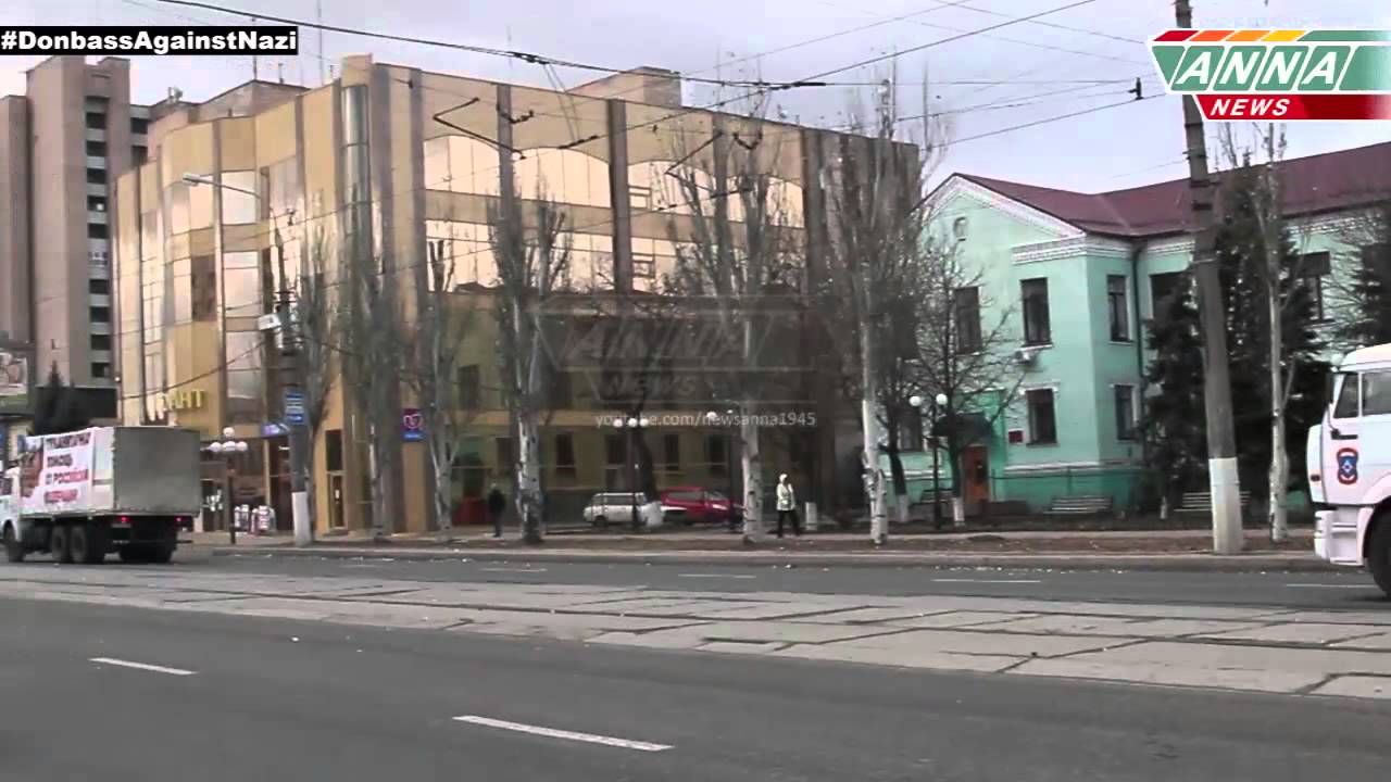пятый гуманитарный конвой России вошел в Луганск 02.11.2014 ЛНР. Луганск