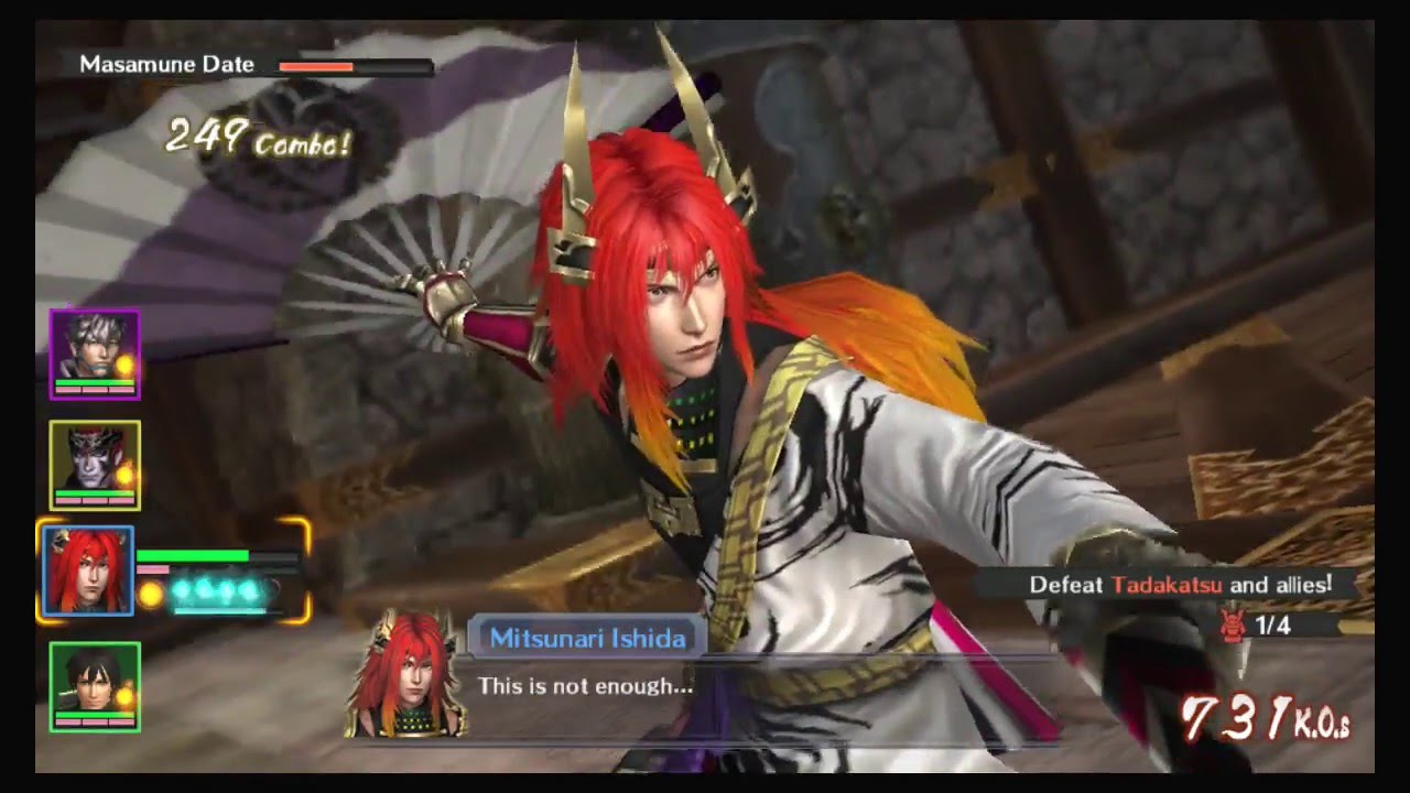 Samurai Warriors Chronicles 3 - Mitsunari Ishida Rare Weapon Guide