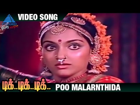 poo malarnthida song