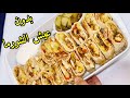 بعد نص الليل عايزين سندوتشات شورما سوري وماعنديش العيش بتاعها اسكت بقي 