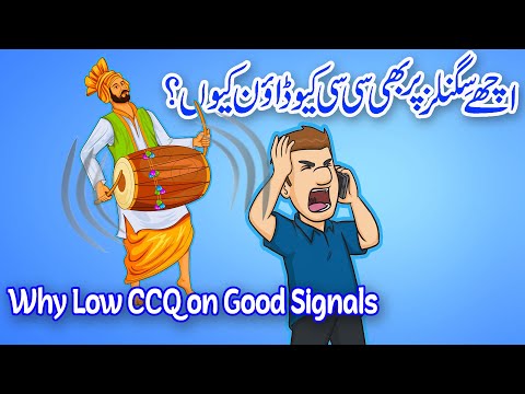 Why Low CCQ at Strong Signals? : Understand dBm Scale To Resolve Low CCQ Issues