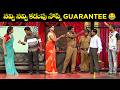 Chammak Chandra's Top 5 Skits | Extra Jabardasth (2026)