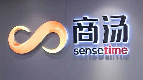 Chinese AI Startup SenseTime Relaunches Hong Kong IPO - DayDayNews