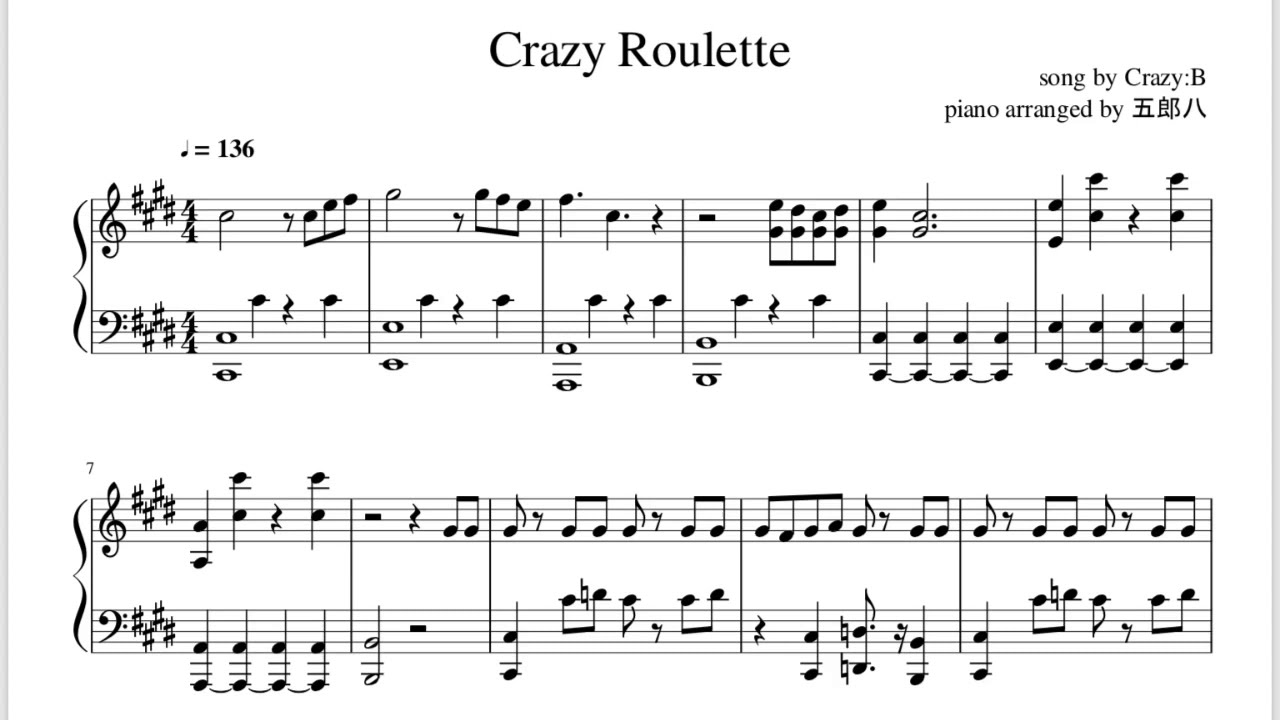 あんスタ Crazy Roulette ピアノ楽譜有 Youtube