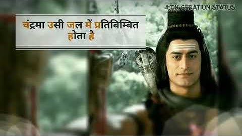 Mahakal bholenath Shiva Tandava Stotram | WhatsApp status video | devo ke dev mahadev| Aghori Status