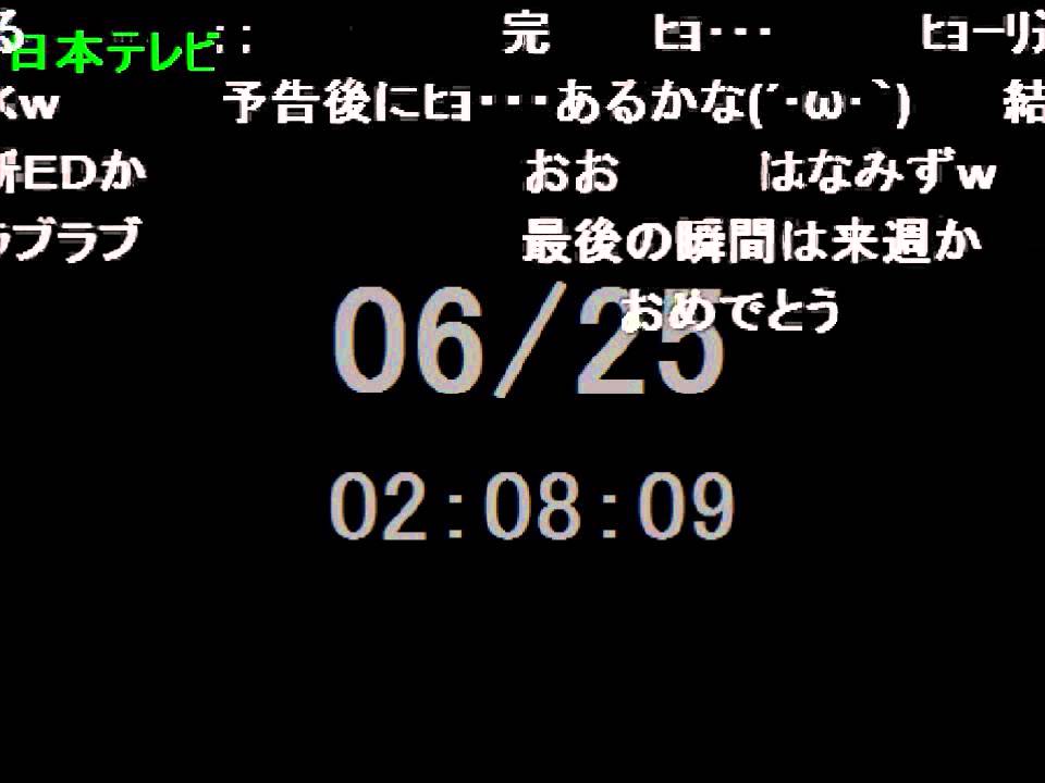 Hunter Hunterの第135話のキメラ アント編 王の死とコムギに日本全土が号泣 Youtube