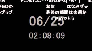 Hunter Hunterの第135話のキメラ アント編 王の死とコムギに日本全土が号泣 Youtube