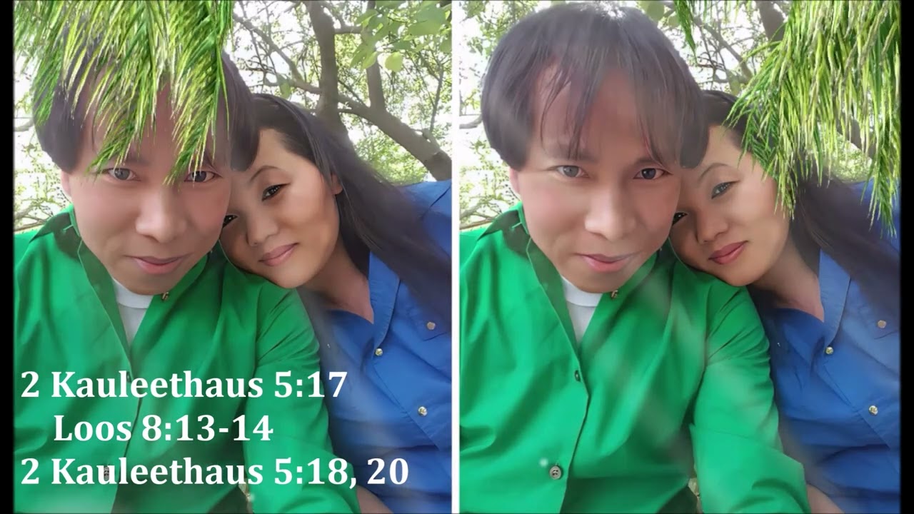 Txhawb Zog Rau Peb Cov Uas Ua Vajtswv Dejnum