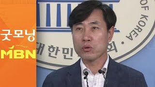 바른미래 당권주자 '속속' 출마…민주평화당은 '3파전'