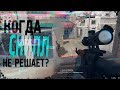 КАК БЕСПЛАТНО бустят ЧИТЕРЫ в Warface!?