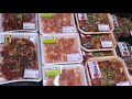 多治見　食品スーパー 鶏肩小肉　味付　簡単調理