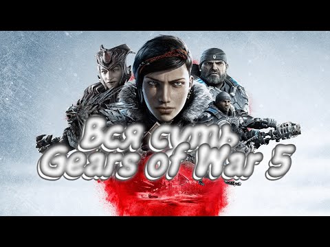 Vidéo: Gears Of War 5 Fossés, Boîtes à Butin Et Passe De Saison