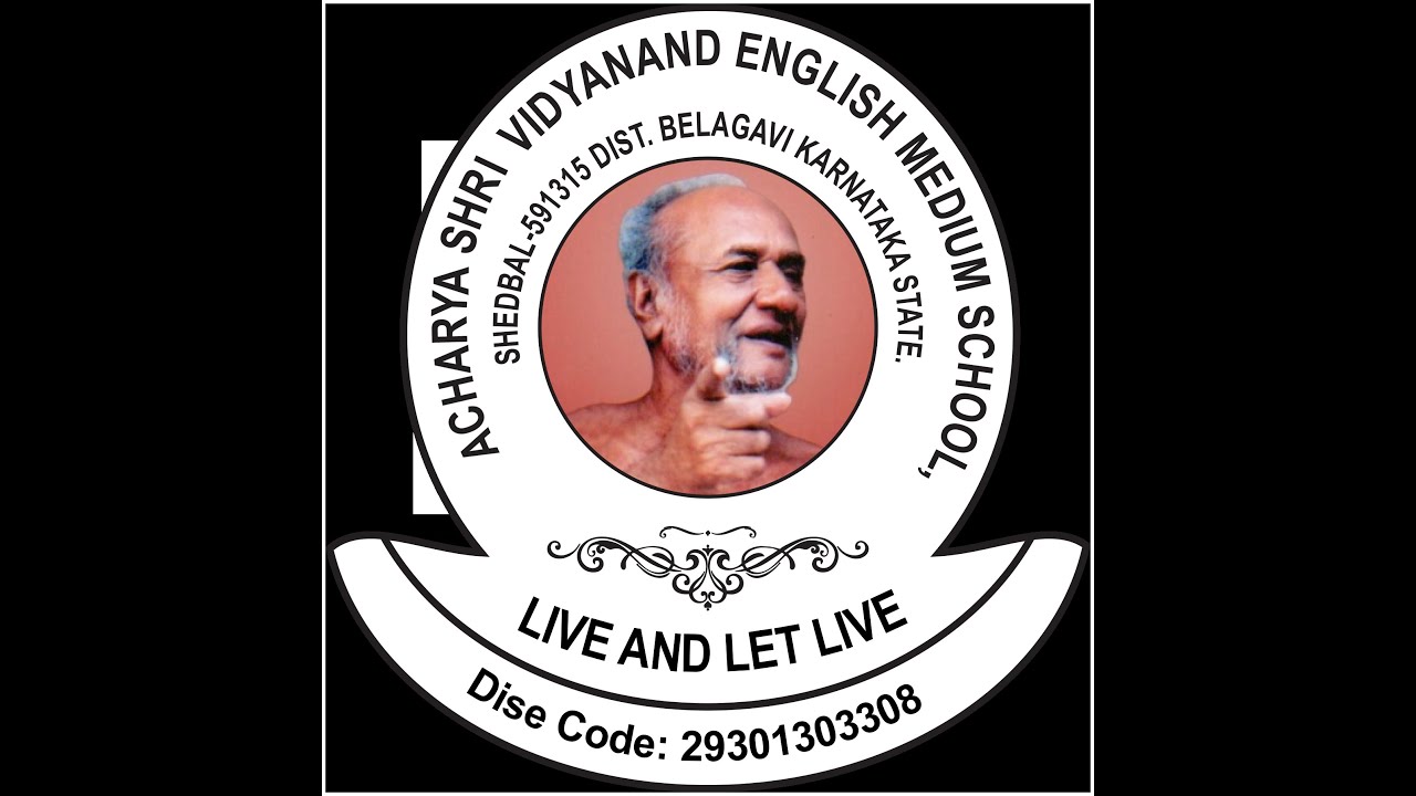 ASVEM CBSE AFFILIATION INSPECTION