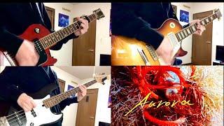 Aurora/BUMP OF CHICKEN 【(inst)演奏してみた】