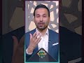 متفو تش ثواب الزكاة زكاتك هي فرصة عظيمة للتقرب إلى الله سبحانه وتعالى