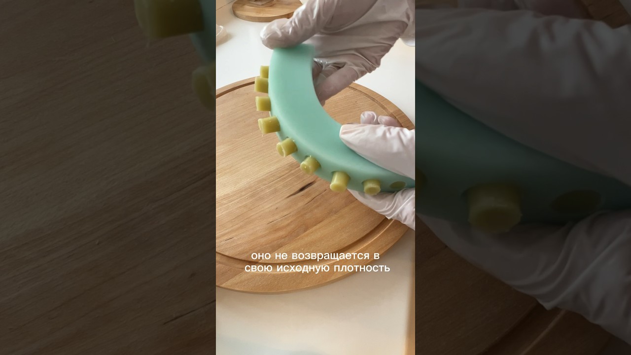 Суппозитории. Почему состав не густеет