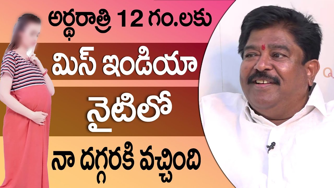 Manasunna Maharaju II Chinna Srisailam Yadav II Teenmar Mallanna II Q News