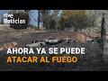 INCENDIO ALMERÍA | El VIENTO da una TREGUA y PERMITE CONTROLAR el avance del FUEGO | RTVE Noticias