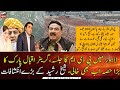 Success or failure of PDM Lahore Jalsa will be decided in next 3 to 4 hours, Sheikh Rasheed