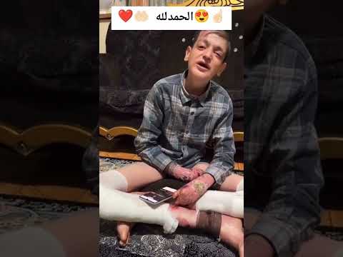 دعم قناة بي اشتراك اشتركو في القناة