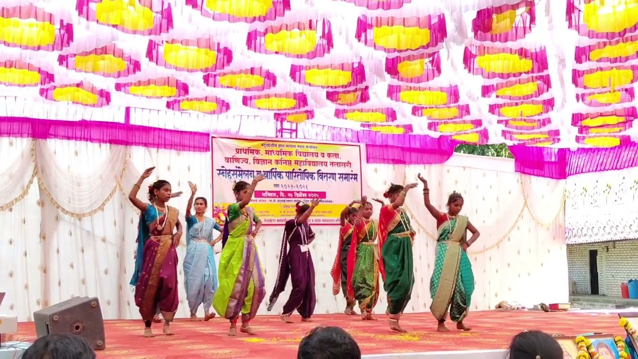 आई एकविरा माउली # या गाणेवर मुलींचा डान्स # 💃💃# 27/12/2025 # Pascal college gearing ###