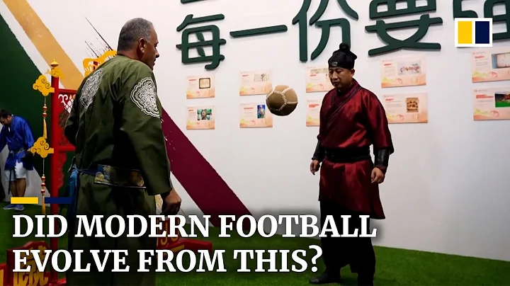 Ancient Chinese form of football showcased on sidelines of Qatar World Cup 2022 - DayDayNews
