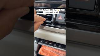 1 Hafte mai maruti ne apni aukaat dikha di mujhe | Maruti Victoris Build Quality 👎 | Shorts